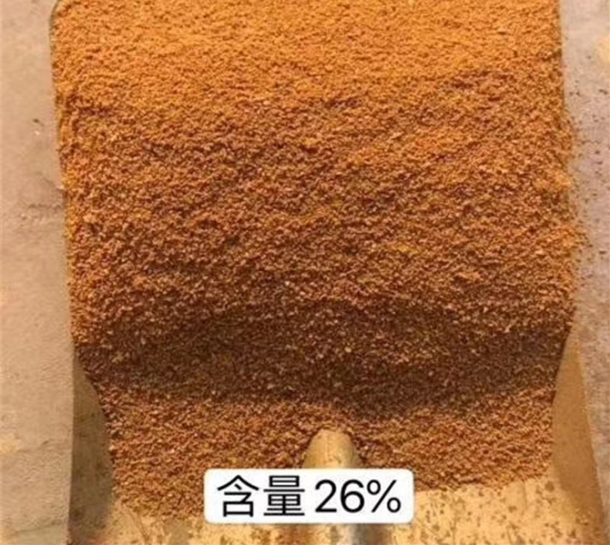 聚合氯化铝精心选材