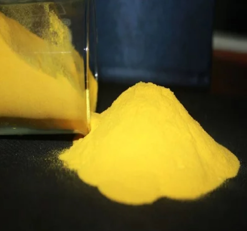 PAC直销价格把实惠留给您