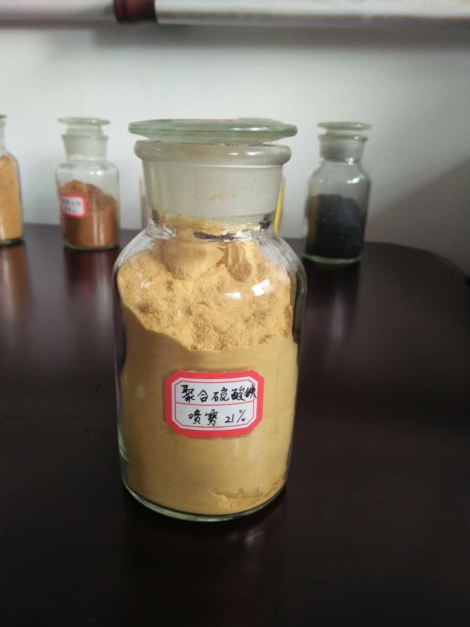 聚合氯化铝实体大厂质检严格放心品质