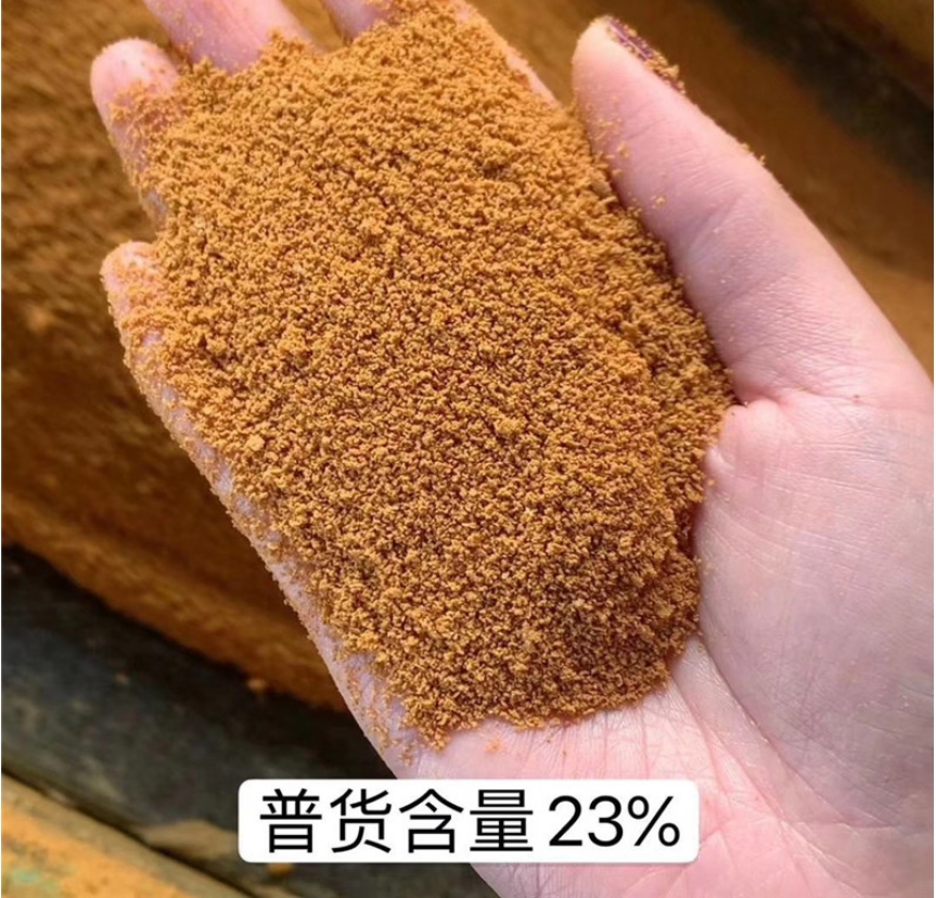 PAC实体大厂畅销本地