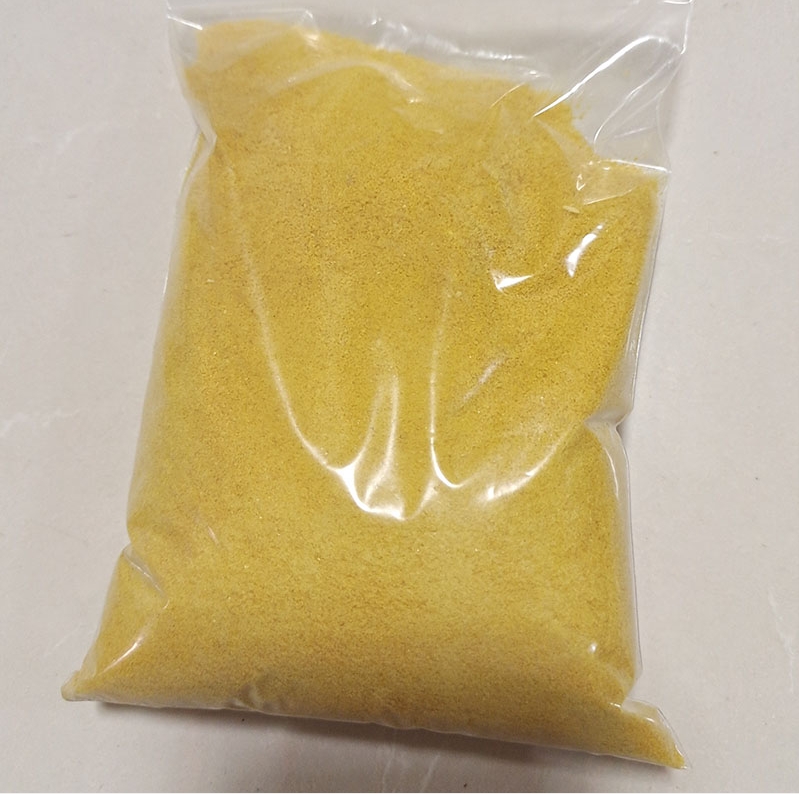 【聚合氯化铝】新型液体碳源极速发货