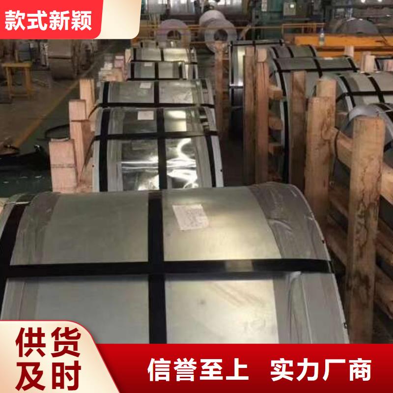 冷轧板卷【镀铝锌板卷】价格地道拒绝中间商