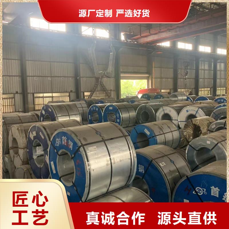 钢-镀锡马口铁讲信誉保质量源头把关放心选购