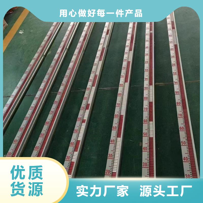 【横河压力变送器_仪表盘柜发货迅速】同城货源