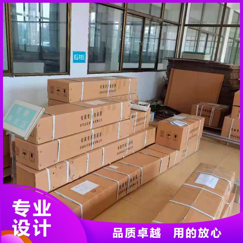 横河压力变送器,耐火电缆品质优选当地厂家
