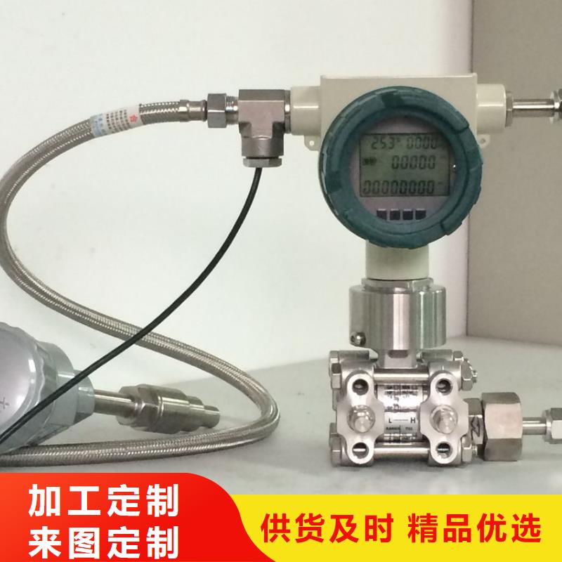 德克斯屏蔽电缆生产经验丰富现货直发