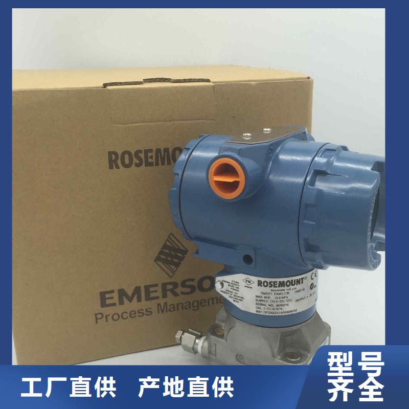 德克斯操作柱用心做品质种类丰富