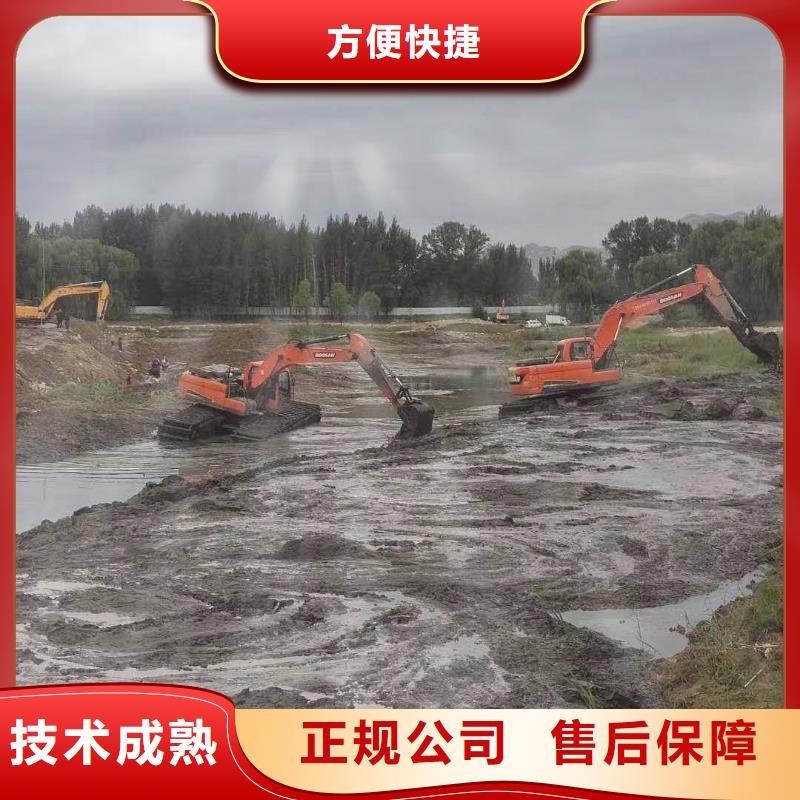 水上挖掘机租赁【租赁湿地挖机】行业口碑好当地制造商