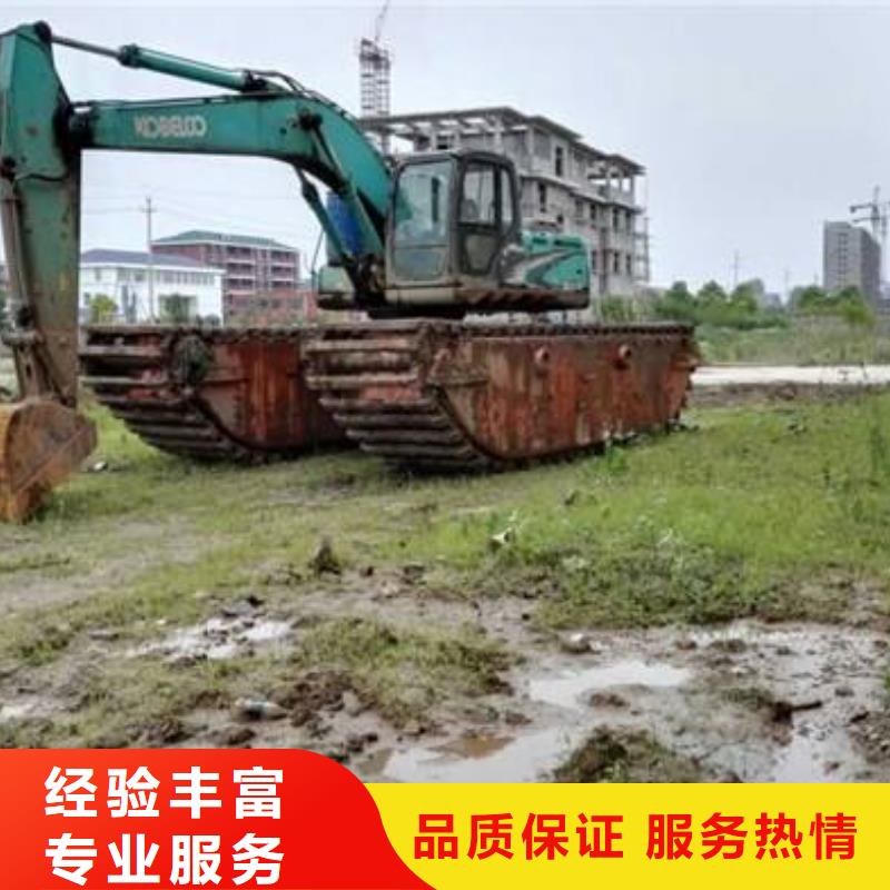 水上挖掘机租赁出租水陆挖机优质服务质优价廉