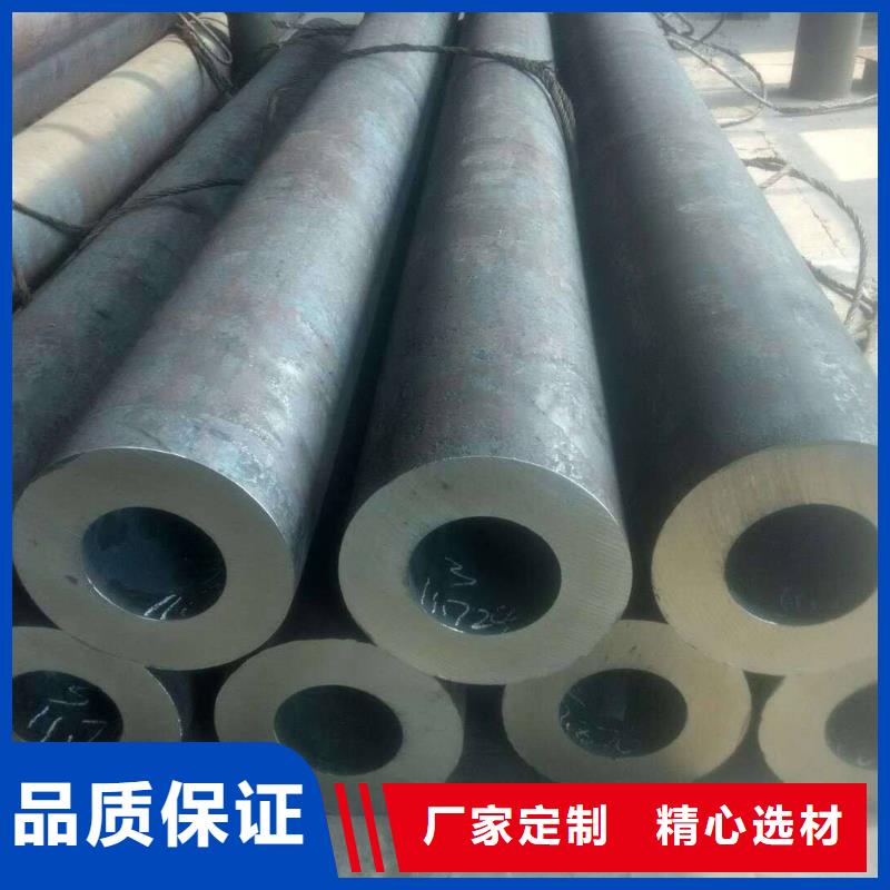 无缝钢管大口径无缝钢管厂家研发生产销售质量上乘