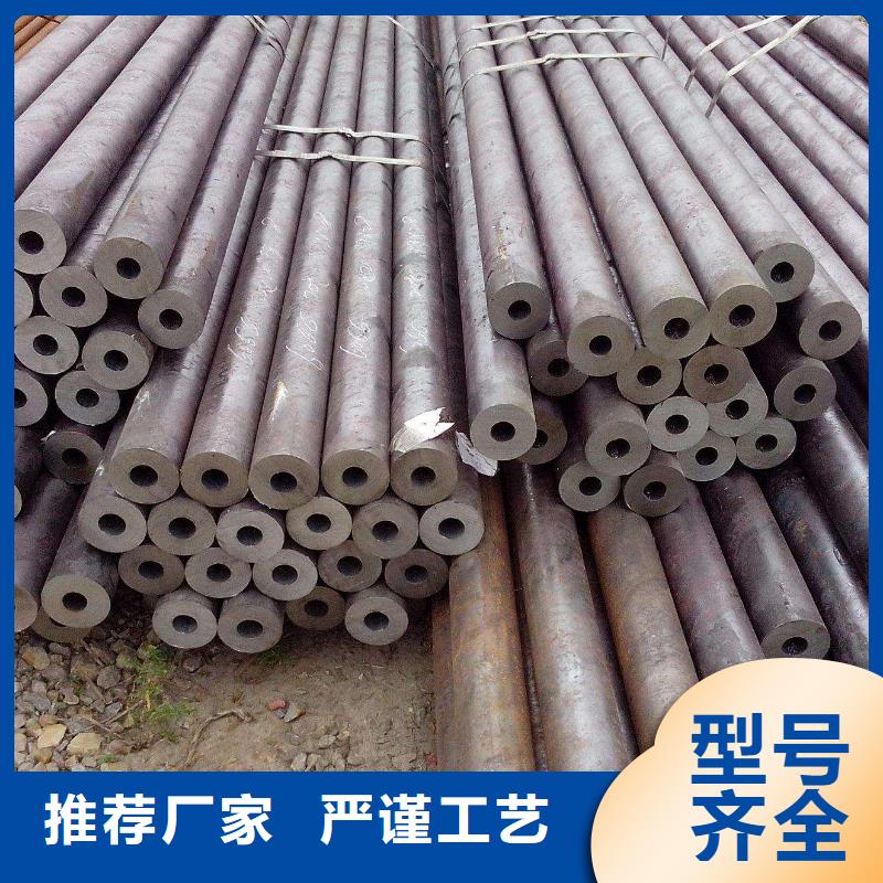 无缝钢管-【低中压锅炉管】专业按需定制全新升级品质保障