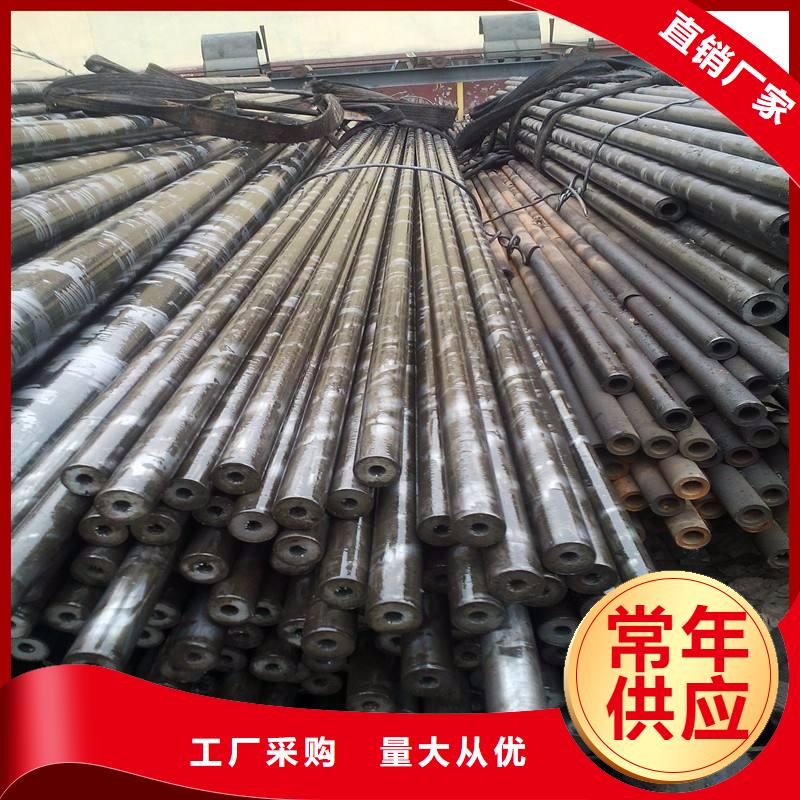 无缝钢管,【高压锅炉管厂家】厂家直销大量现货重信誉厂家