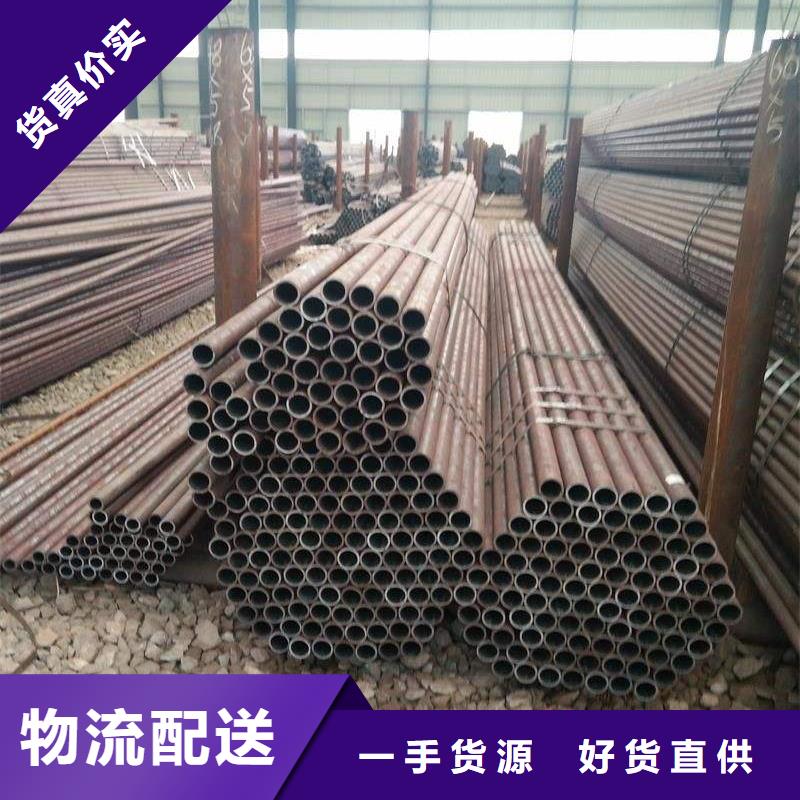 无缝钢管合金钢管厂家现货充足量大优惠用心做产品