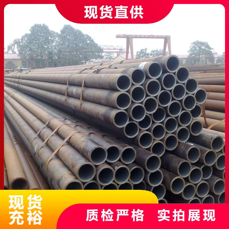 无缝钢管_厚壁钢管厂自有生产工厂用好材做好产品