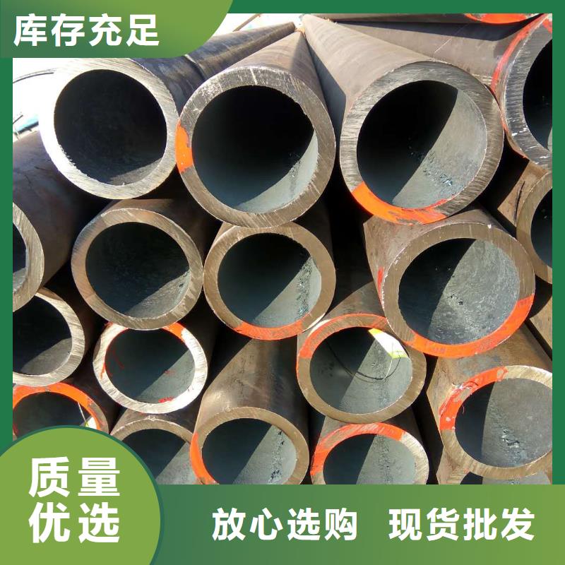 无缝钢管_厚壁钢管厂家诚信厂家货源稳定