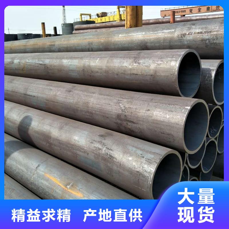 【无缝钢管_低中压锅炉管厂家品质好才是硬道理】同城生产厂家