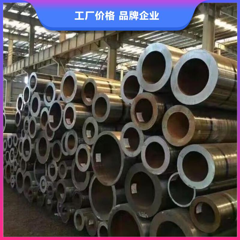 无缝钢管高压合金管厂多年经验值得信赖交货准时