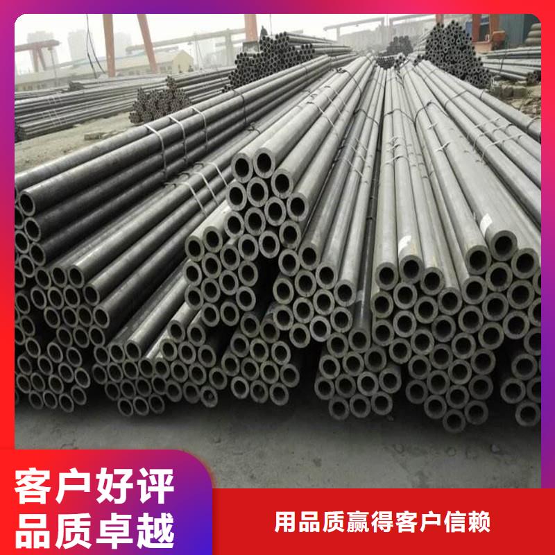 无缝钢管【低中压锅炉管厂家】工厂认证同城生产厂家