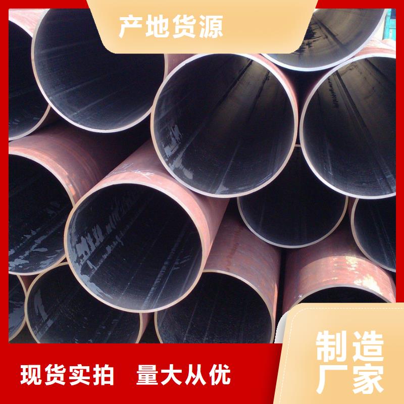 无缝钢管高压锅炉管厂适用场景诚信厂家
