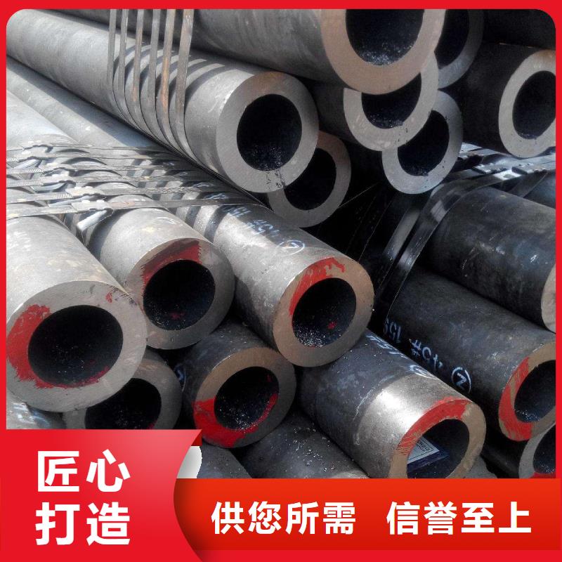 无缝钢管-不锈钢管厂家现货供应本地公司