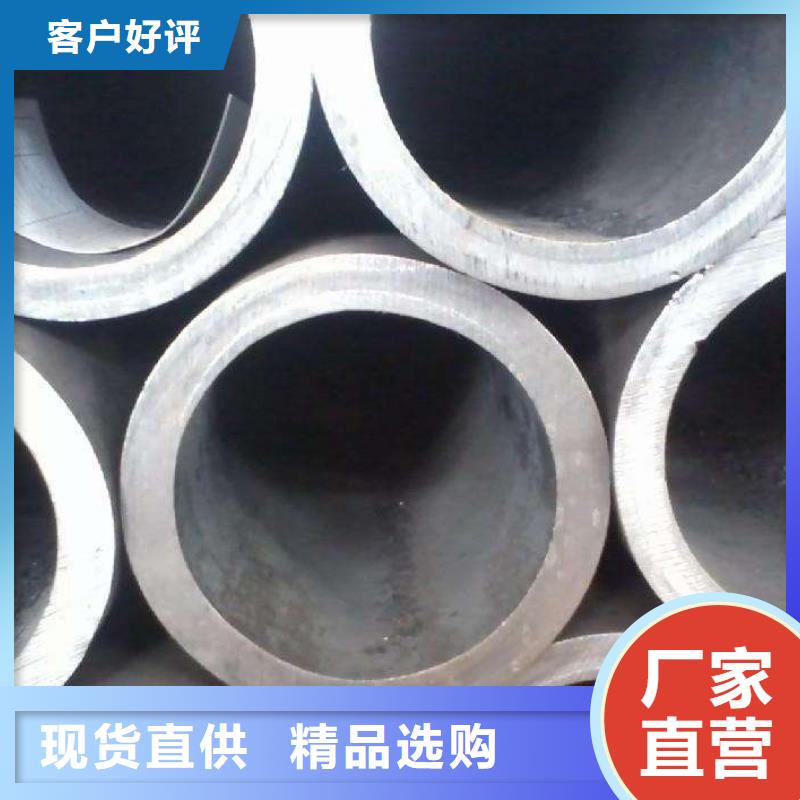 无缝钢管厚壁钢管支持定制贴心售后货源直供