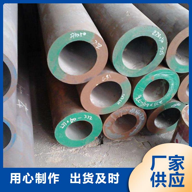 无缝钢管-结构管厂家价格实惠工厂直供性能稳定