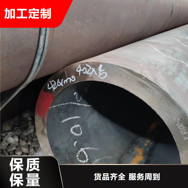 无缝钢管异型管厂家品质保证实力见证本地服务商