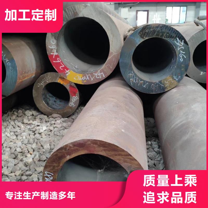 无缝钢管高压炉管厂家把实惠留给您好产品好服务