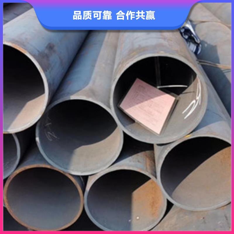 无缝钢管异型管厂家诚信经营现货现发同城供应商