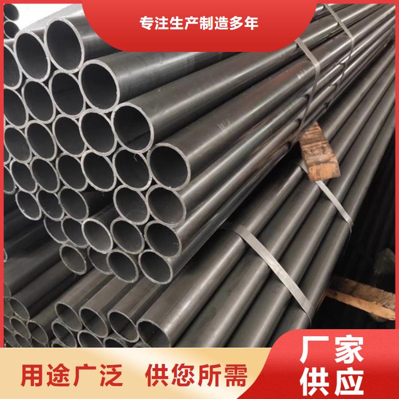 无缝钢管化肥用管品牌专营使用寿命长久