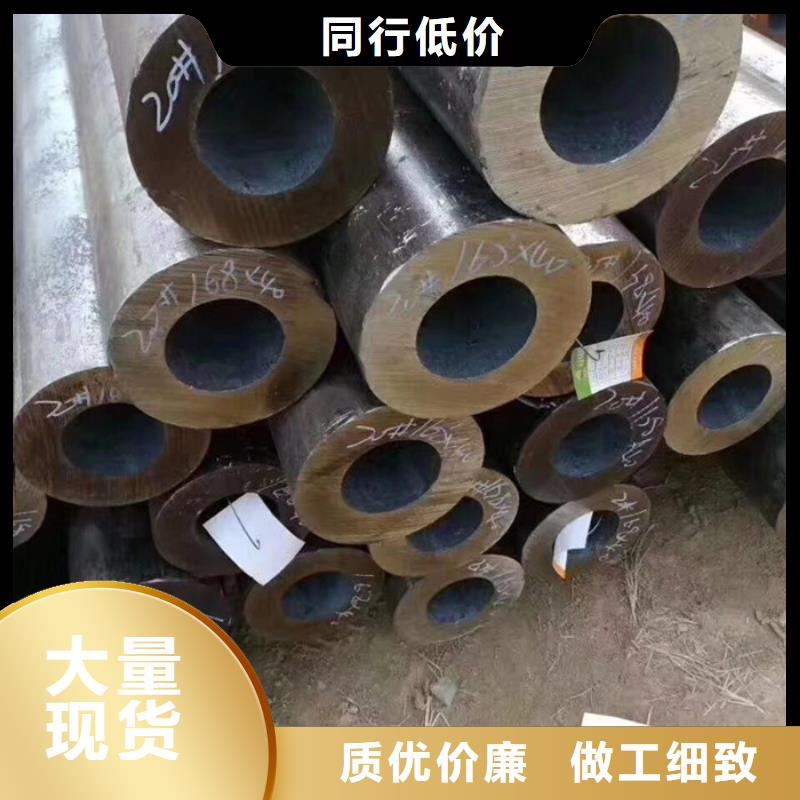 【无缝钢管】异型管厂家多种款式可随心选择本地供应商