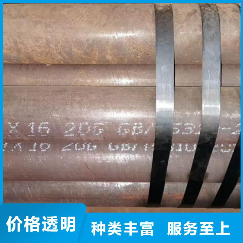 无缝钢管低中压锅炉管厂家好产品有口碑产品细节参数