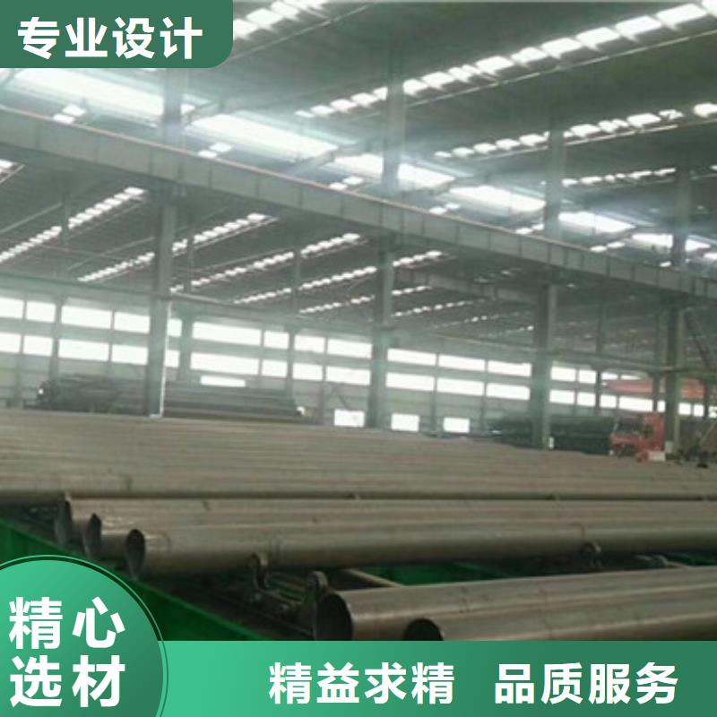 【无缝钢管厚壁钢管厂家多家仓库发货】追求细节品质