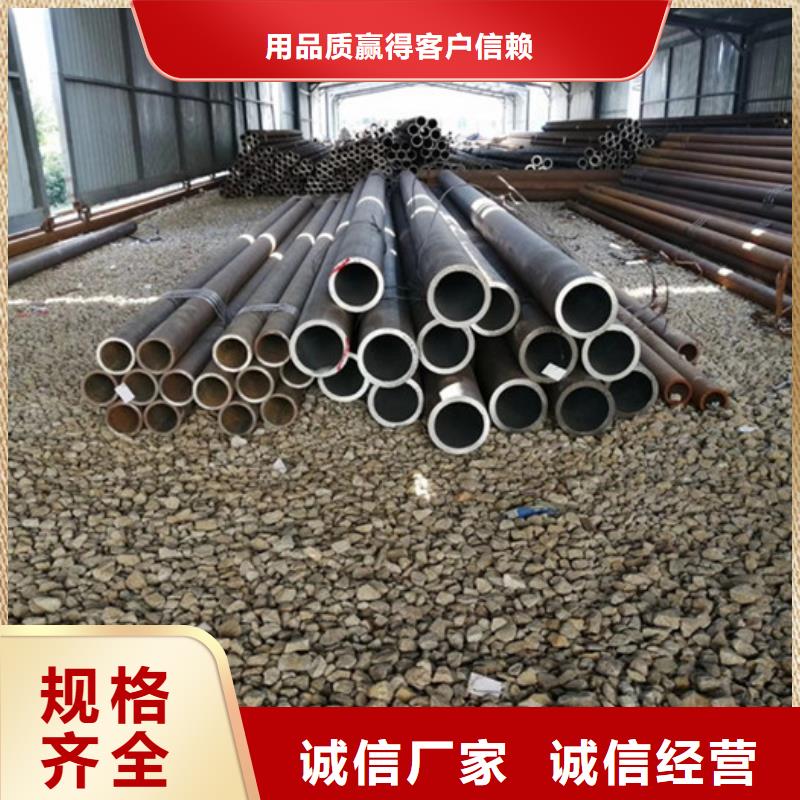 无缝钢管异型管厂家现货充足值得信赖