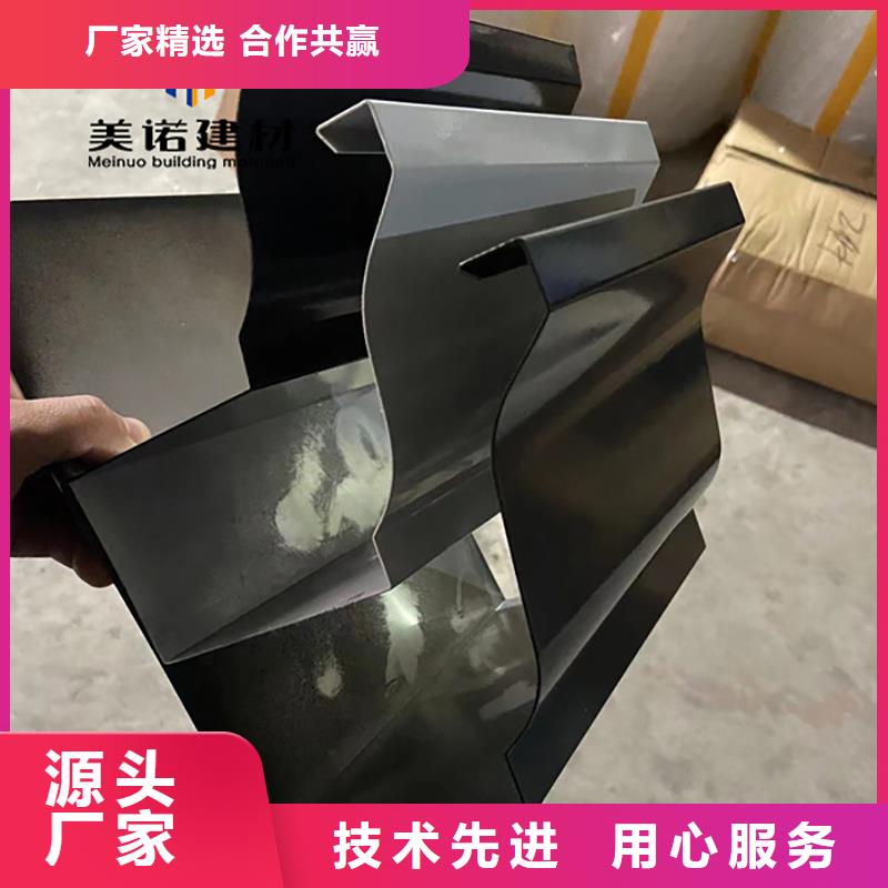 铝合金天沟檐沟排水槽【金属天沟】无中间商厂家直销当地货源