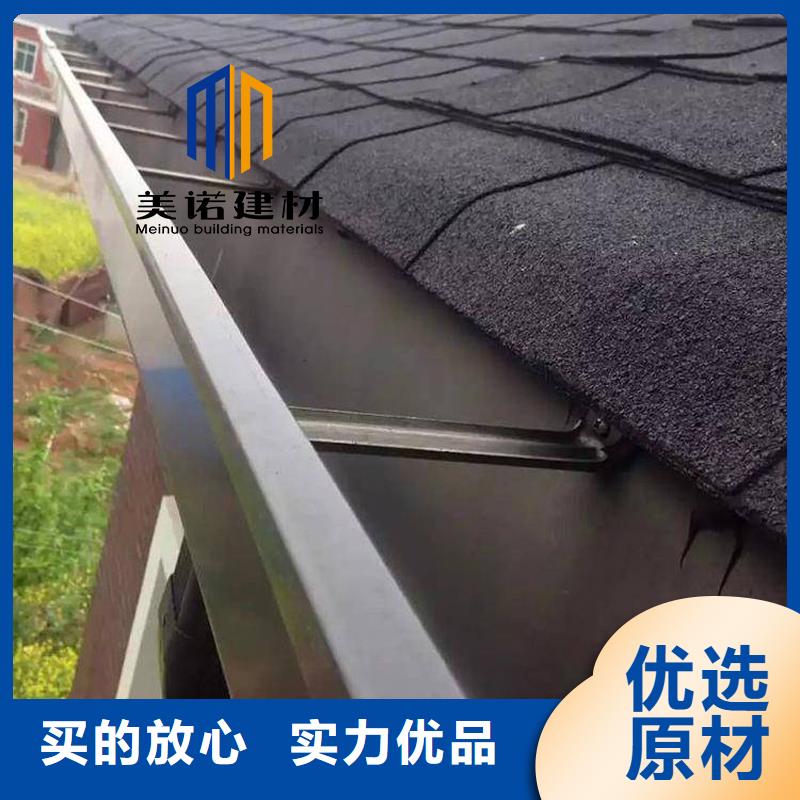 落水管生产厂家当地经销商