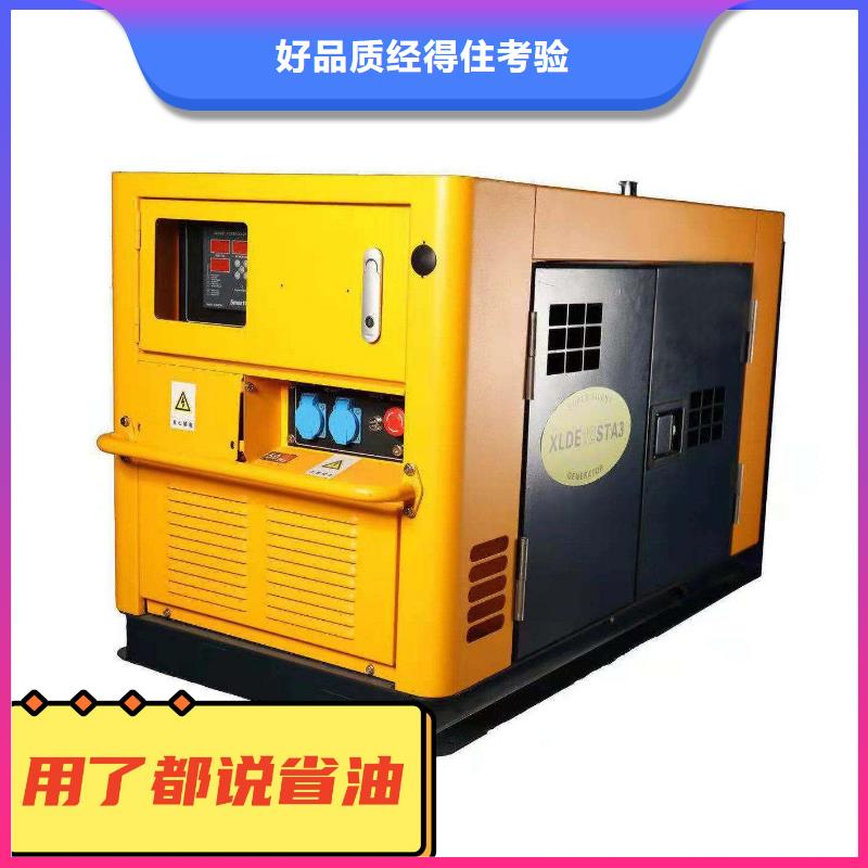 发电机租赁200kw发电机出租从业经验丰富诚信放心