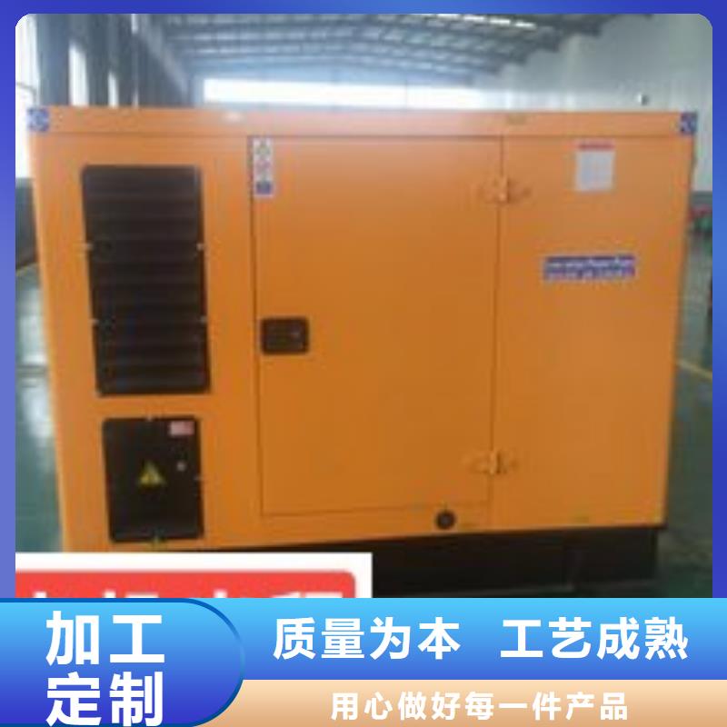 发电机租赁800kw发电机出租生产安装效果满意为止