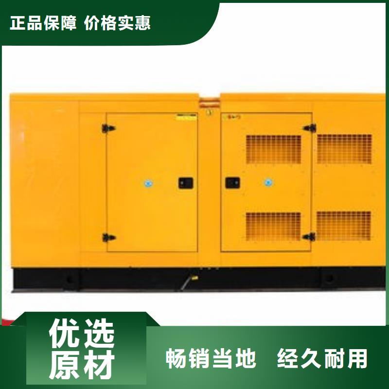 发电机租赁-200kw发电机出租拒绝虚高价行业口碑好