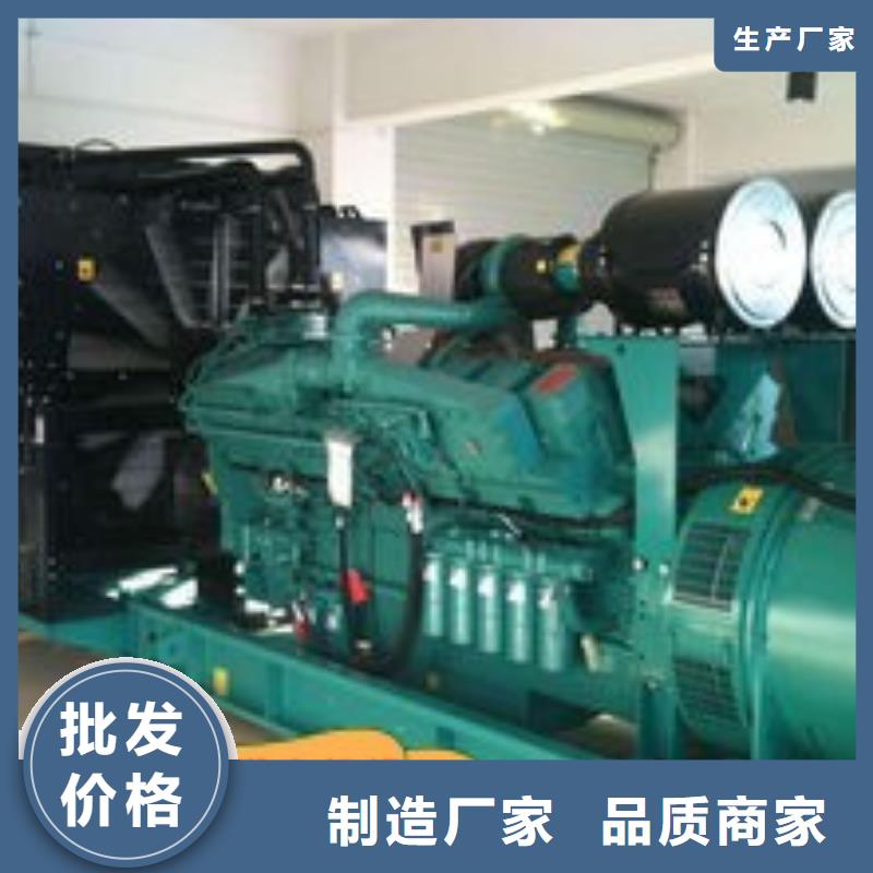 发电机租赁,2500kw发电机租赁信誉保证