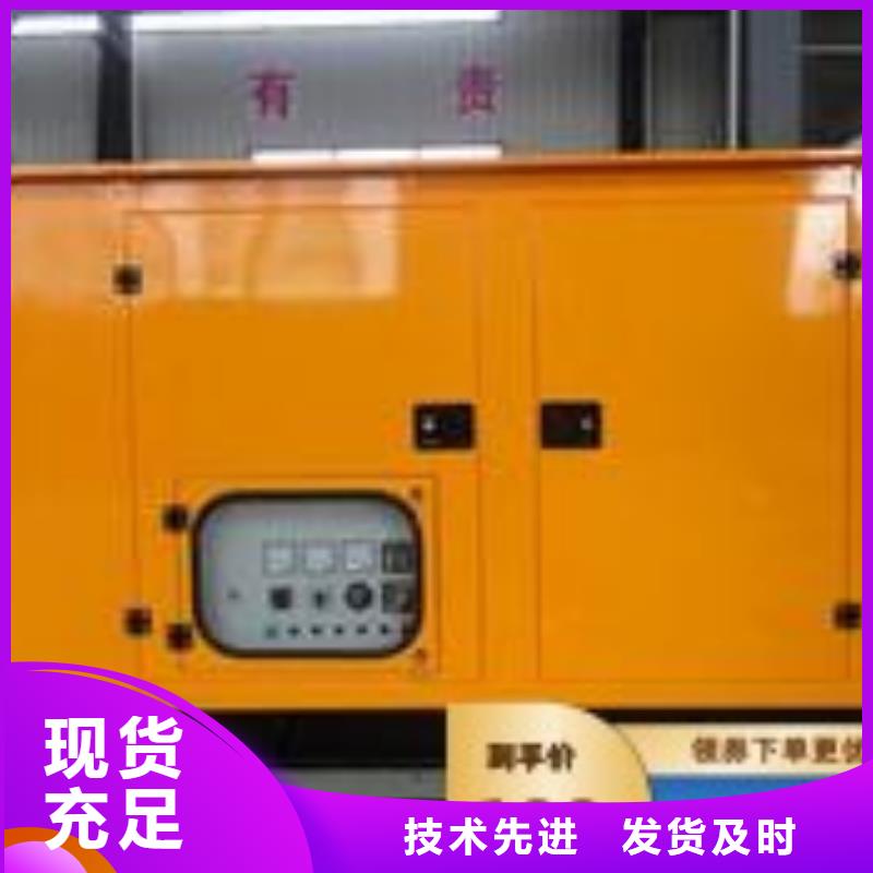 发电机租赁2500kw发电机出租品质服务本地公司