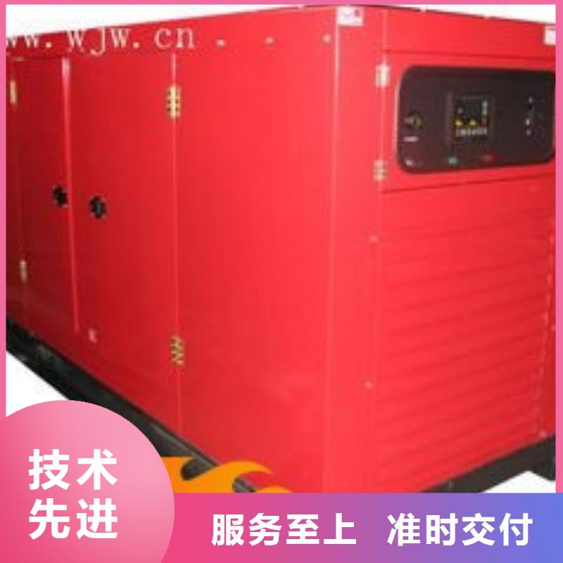 发电机租赁600kw发电机租赁品质卓越本地生产商