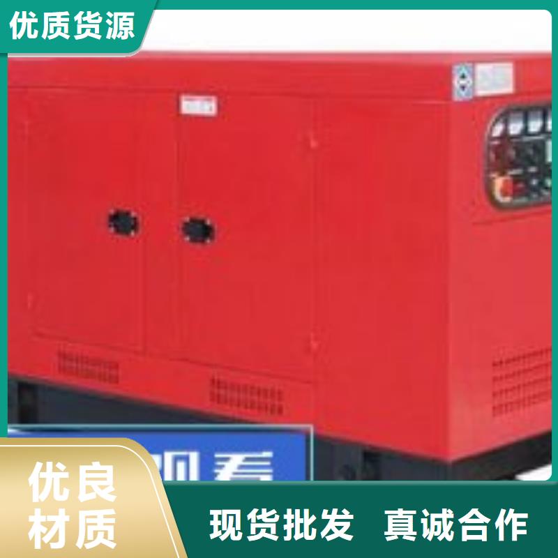 发电机租赁-900kw发电机出租来图加工定制比同行便宜