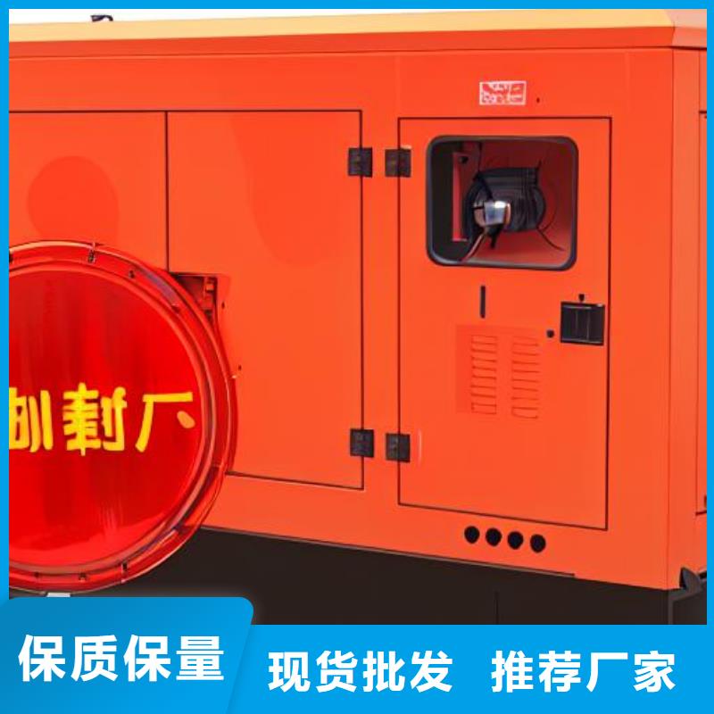 西乡街道大型发电机出租环保型500KW同城货源