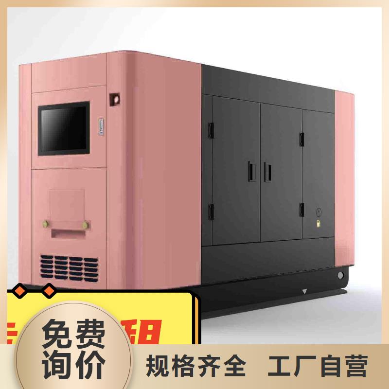 发电机租赁【100kw发电机出租】好货直销同城生产厂家