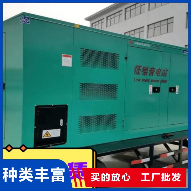 发电机租赁-500kw发电机出租厂家直销规格多样精英团队