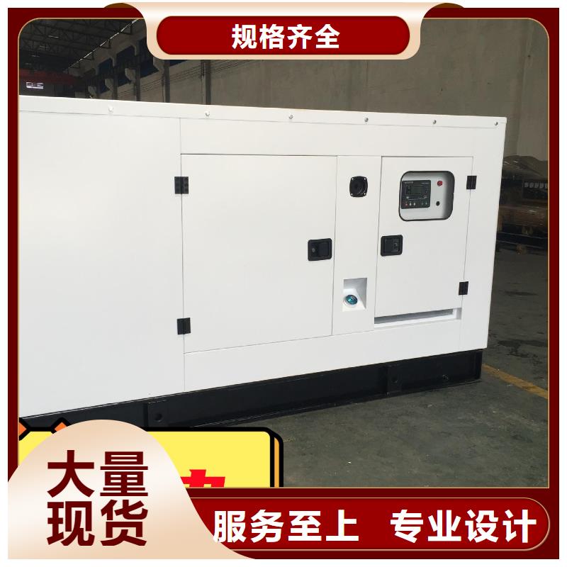环保发电机出租优惠报价专业可靠