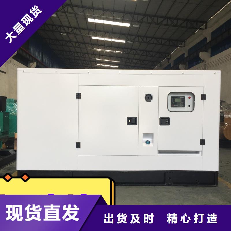发电机出租欢迎咨询有实力