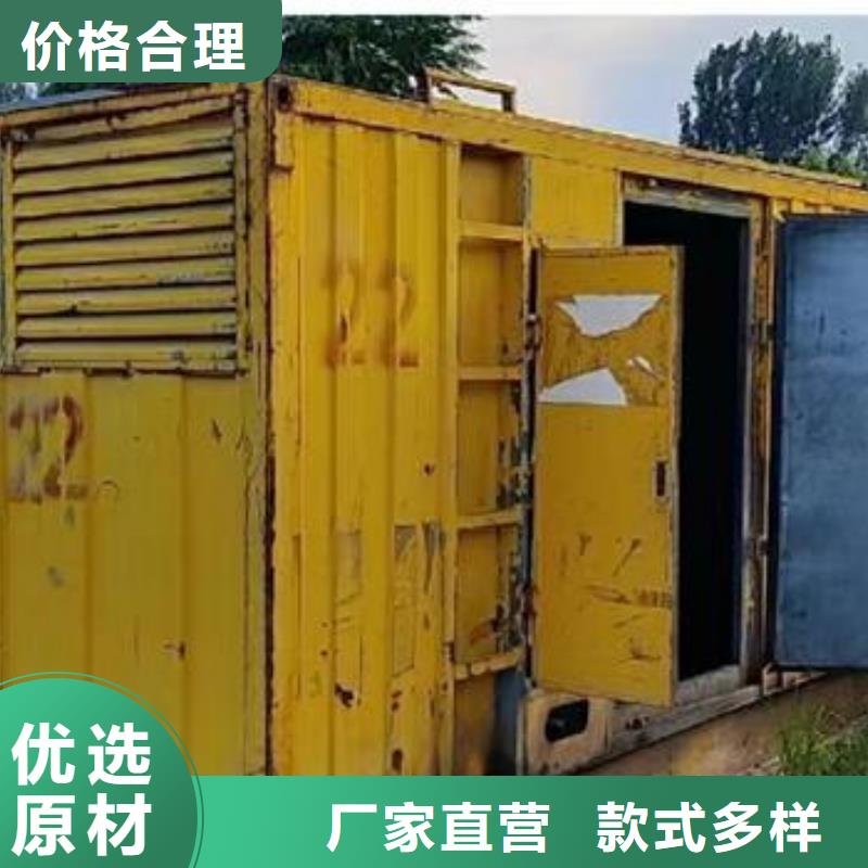 周边发电机租赁在线咨询行业口碑好