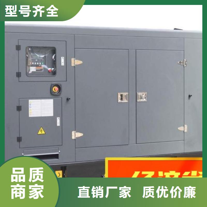 汕头保税区发电车出租公司/哪里有发电机知名公司